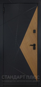 Стальная дверь Дверь модерн №29 с отделкой МДФ ПВХ